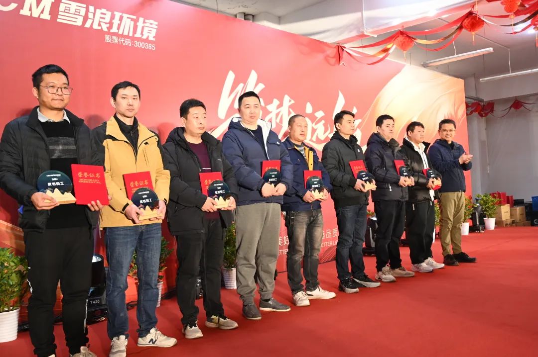 优秀员工(左右滑动查看)