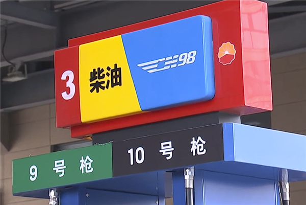 【本文结束】如需转载请务必注明出处:快科技责任编辑:落木文章内容举报