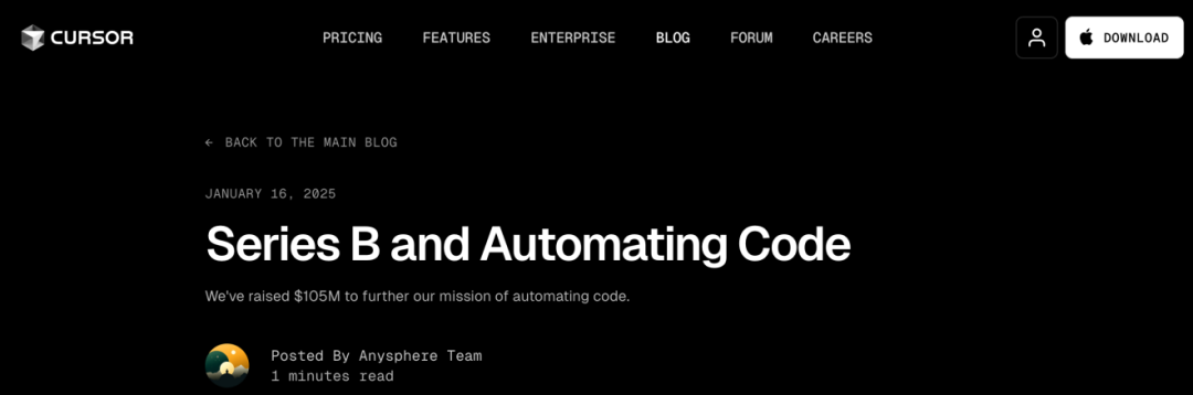 圖｜Cursor 融資信息（來源：Cursor 官網）