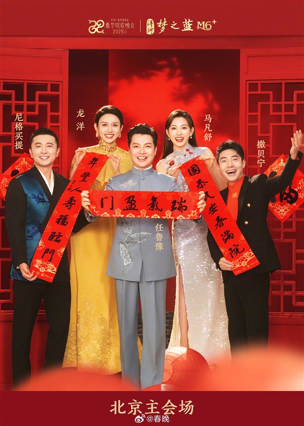 【本文结束】如需转载请务必注明出处:快科技责任编辑:上方文Q文章内容举报