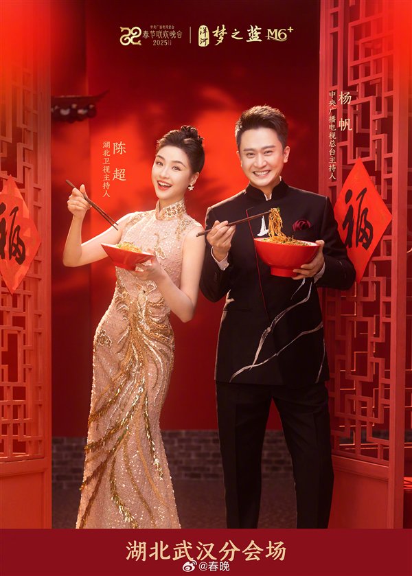 【本文结束】如需转载请务必注明出处:快科技责任编辑:上方文Q文章内容举报