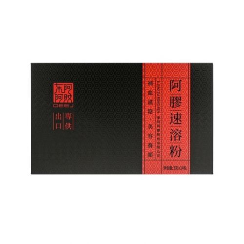 东阿阿胶港澳版阿胶速溶粉,即冲即饮,随时滋补,满足香港消费者的滋补追求