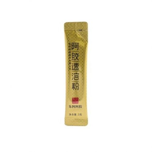 东阿阿胶港澳版阿胶速溶粉,即冲即饮,随时滋补,满足香港消费者的滋补追求