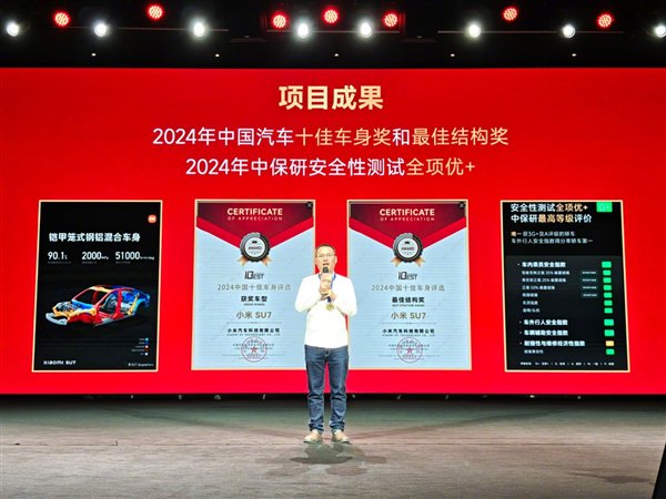 【本文结束】如需转载请务必注明出处:快科技责任编辑:落木文章内容举报