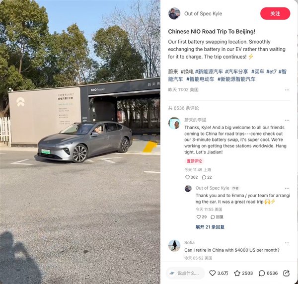 【本文结束】如需转载请务必注明出处:快科技责任编辑:王略文章内容举报