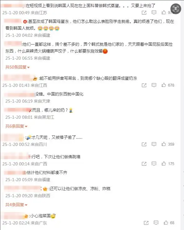 【本文结束】如需转载请务必注明出处:快科技责任编辑:秋白文章内容举报
