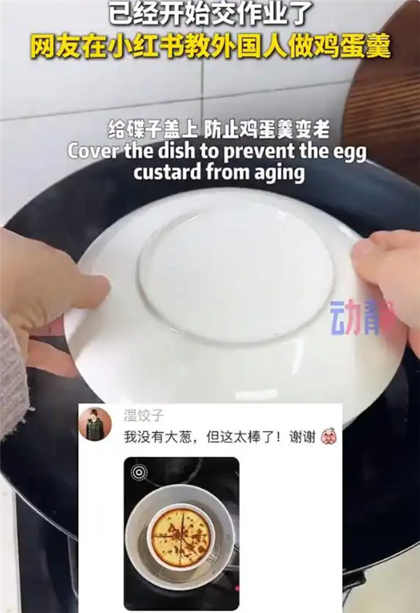 【本文结束】如需转载请务必注明出处:快科技责任编辑:秋白文章内容举报