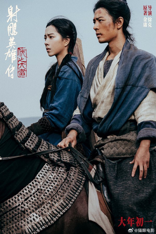 【本文结束】如需转载请务必注明出处:快科技责任编辑:雪花文章内容举报