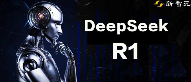 DeepSeek创始人归乡过年记