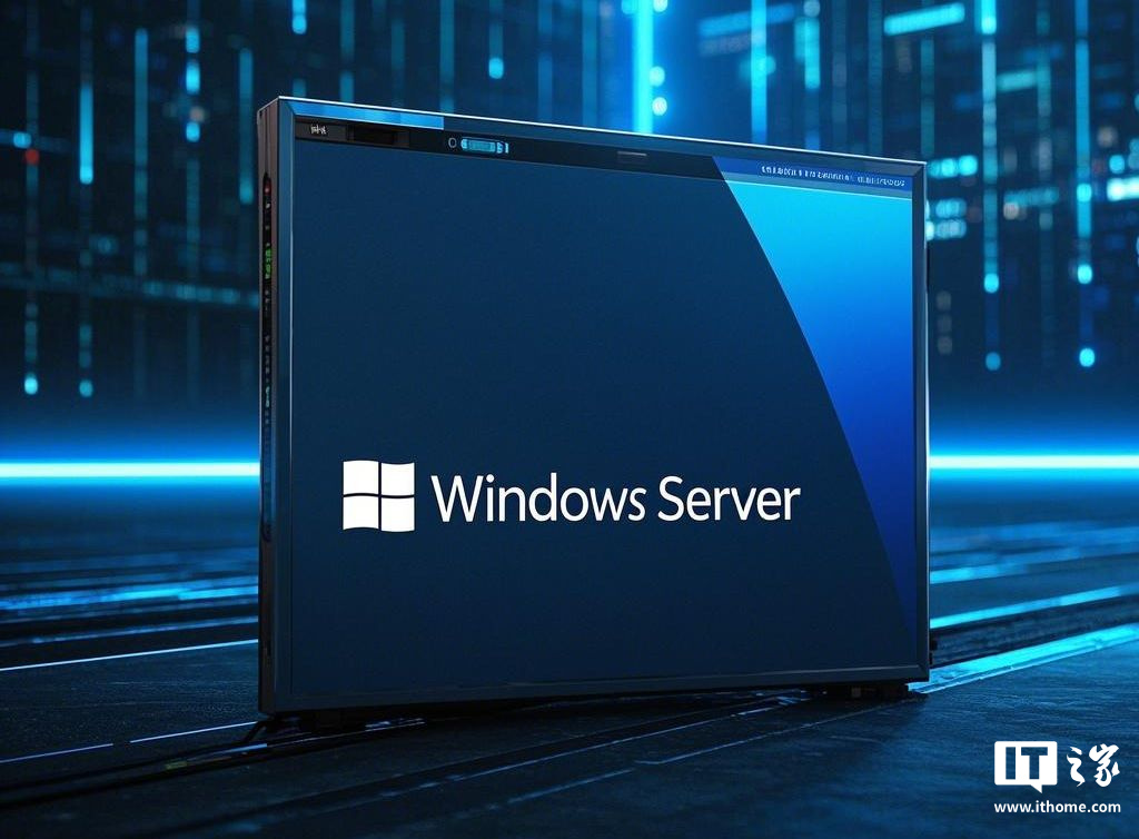微信读书:381818白小姐中特十开奖一号-微软发布 Windows Server 2022 紧急更新,修复多 NUMA 节点服务器启动故障 第1张 微信读书:381818白小姐中特十开奖一号-微软发布 Windows Server 2022 紧急更新,修复多 NUMA 节点服务器启动故障 第1张