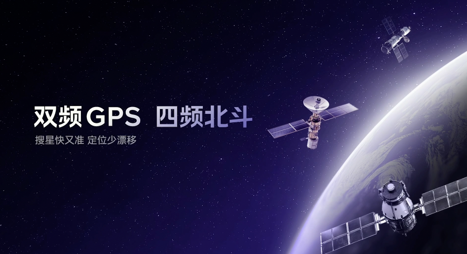 京东iQOO Z9 Turbo+ 手机12GB+256GB券后 1672.38 元领 100 元券