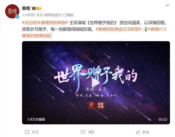 【本文结束】如需转载请务必注明出处:快科技责任编辑:振亭文章内容举报