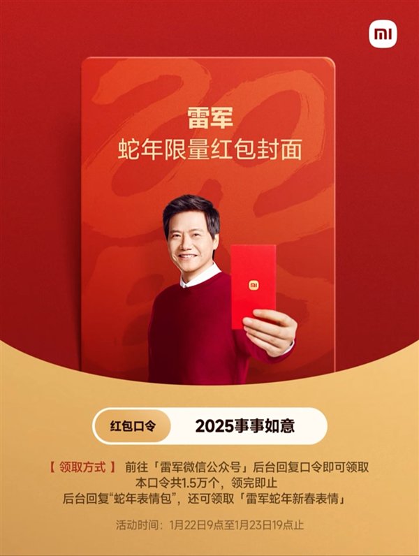 【本文结束】如需转载请务必注明出处:快科技责任编辑:鹿角文章内容举报