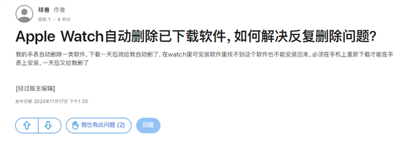 【本文结束】如需转载请务必注明出处:快科技责任编辑:秋白文章内容举报