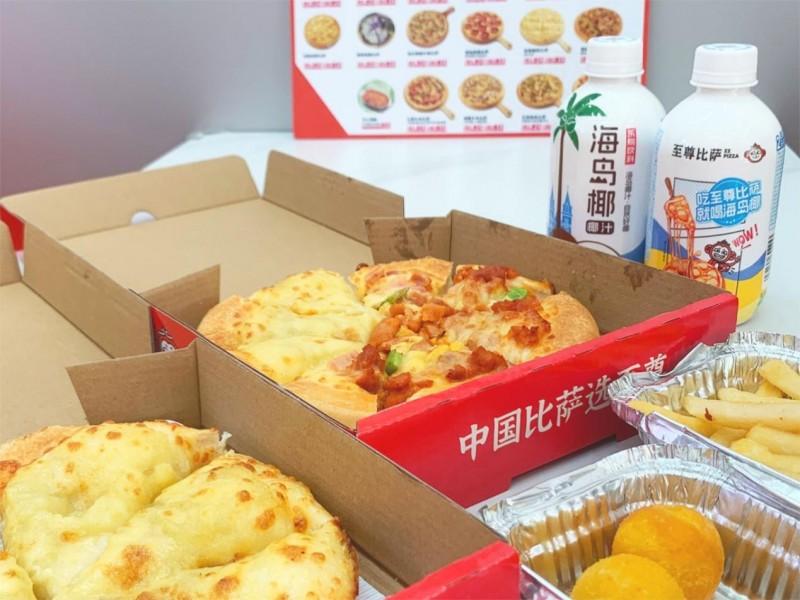 东鹏饮料海岛椰&至尊披萨