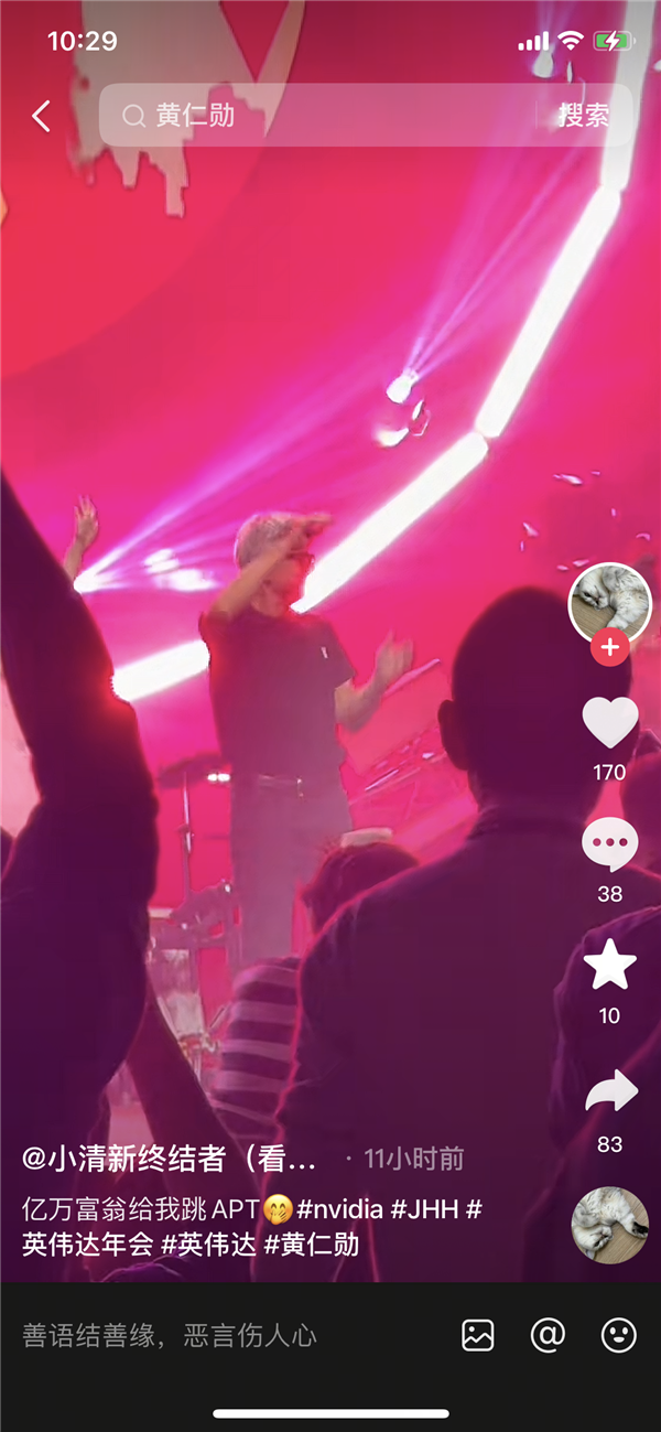 【本文结束】如需转载请务必注明出处:快科技责任编辑:秋白文章内容举报