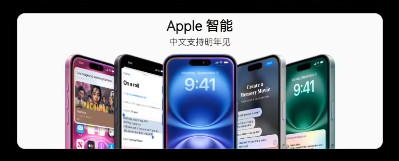 京东iPhone 16 128GBPLUS 折后 4439 元国补后 4479 元领 1000 元券