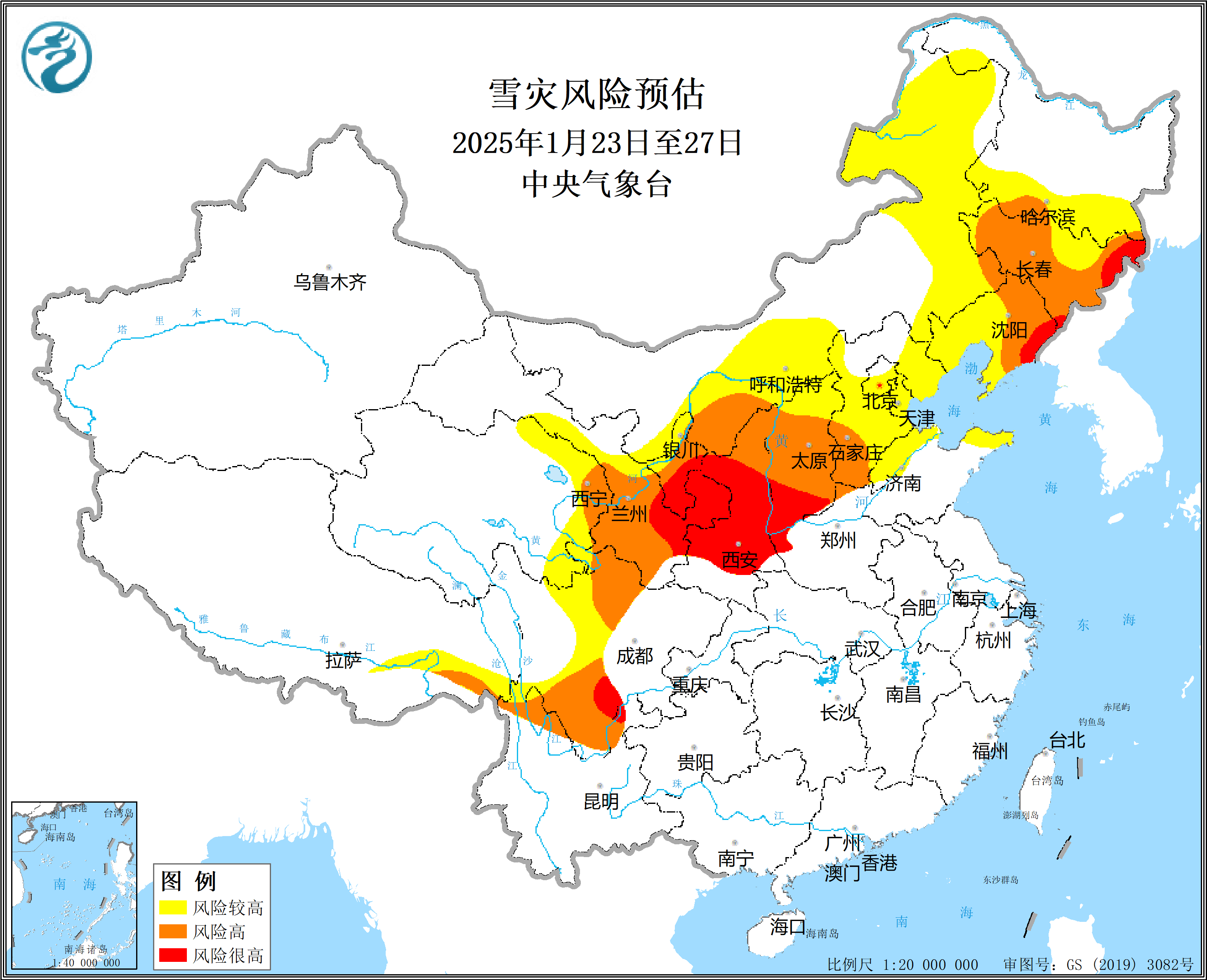 图1 2025年1月23日至27日雪灾风险预估