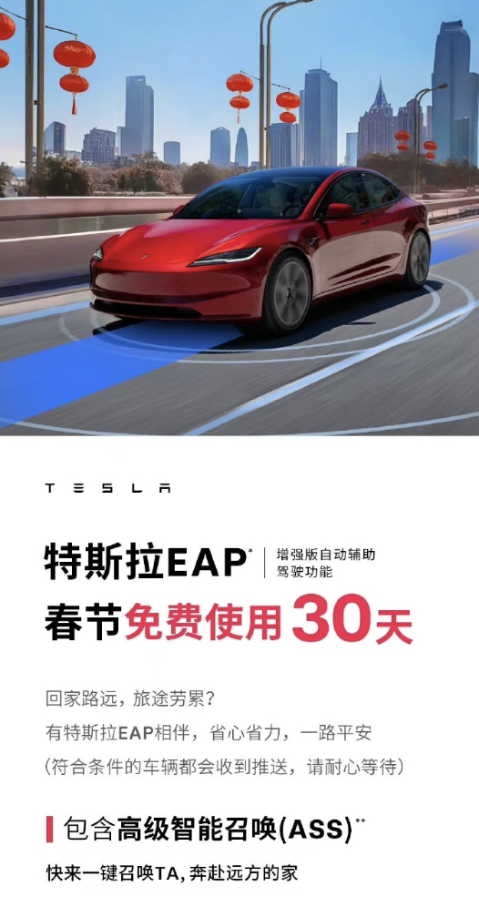 【本文结束】如需转载请务必注明出处:快科技责任编辑:王略文章内容举报