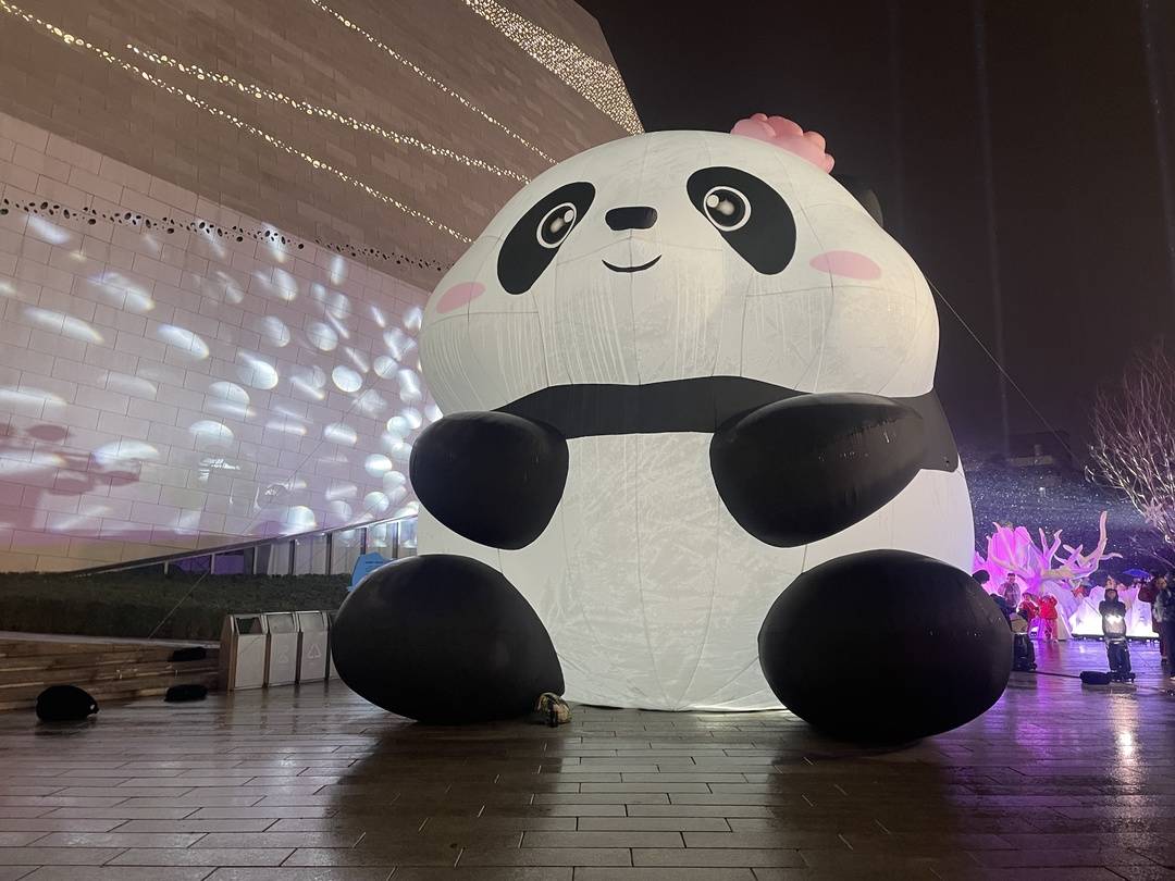 成都自然博物館（成都理工大學博物館）外的熊貓裝置