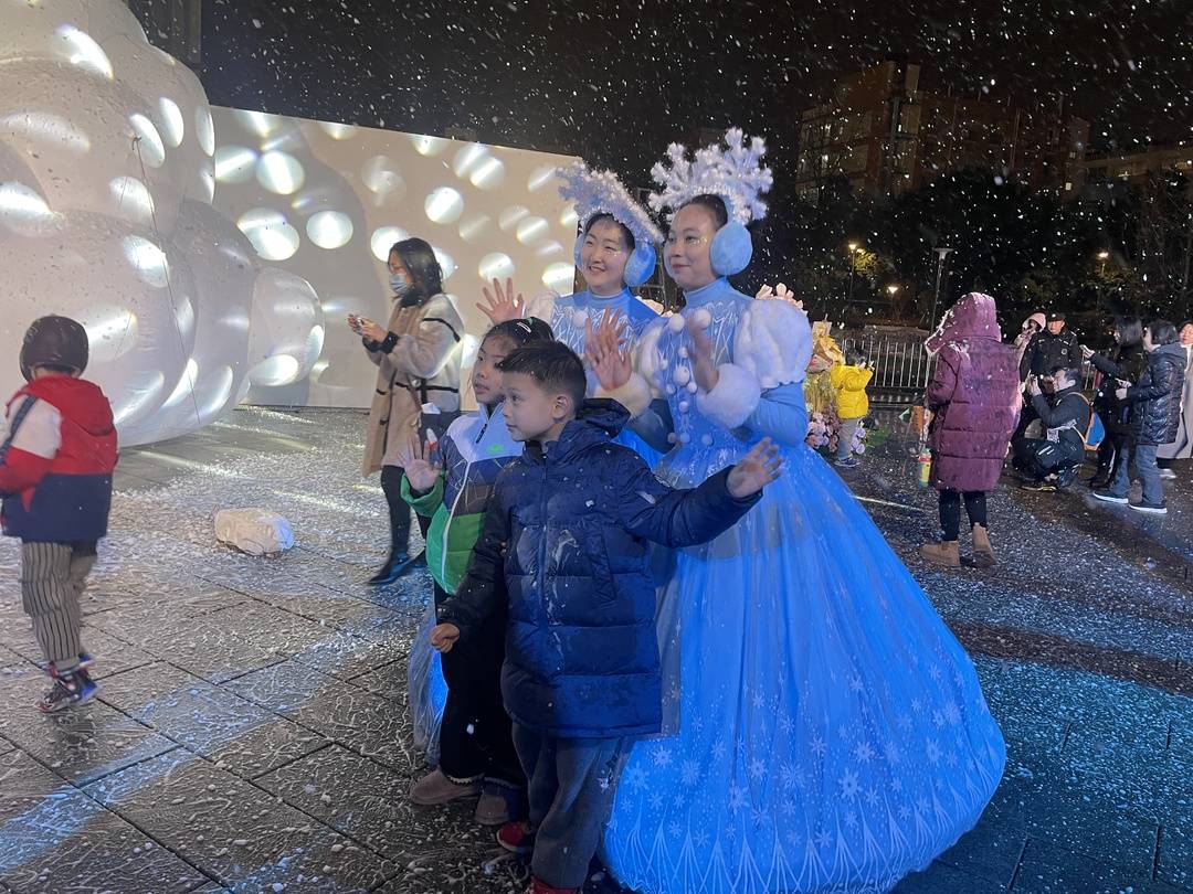 「自然的餽贈—雪」沉浸式自然互動體驗秀