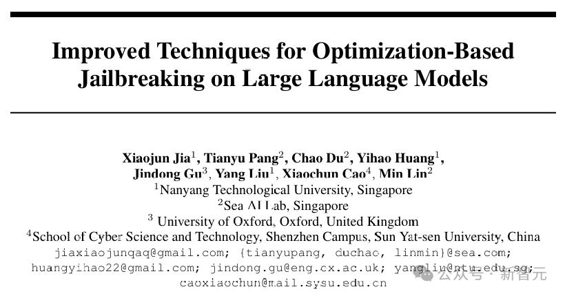 論文鏈接：https://arxiv.org/pdf/2405.21018 
