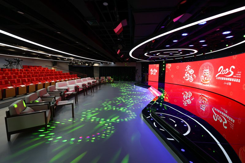 1月22日，人民日報海外網新春茶話會現場。（海外網 謝明 攝）