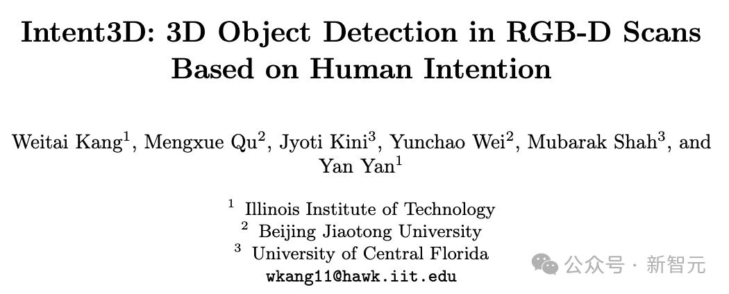 論文鏈接：https://arxiv.org/pdf/2405.18295 