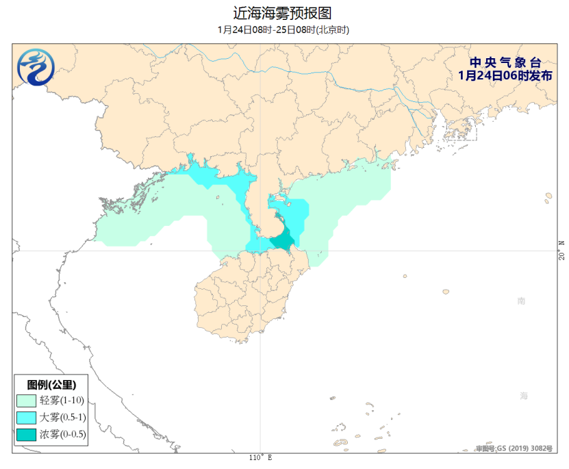 图5 近海海雾预报图(