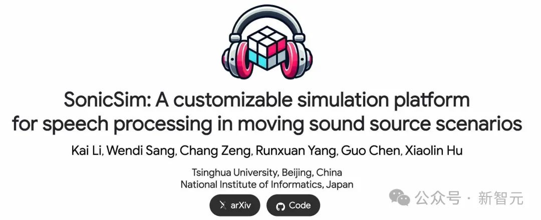 項目地址:https://cslikai.cn/SonicSim/ 