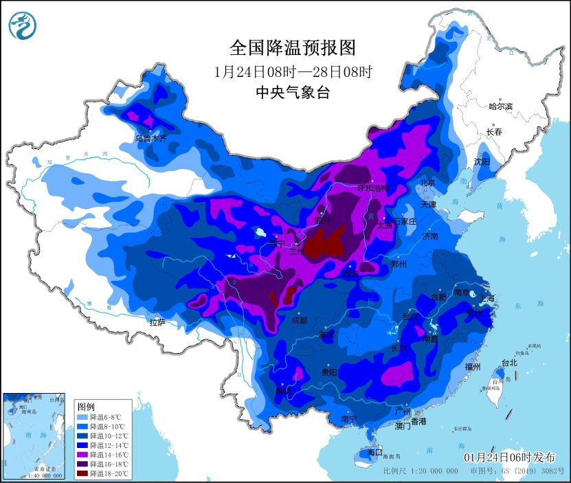 图1 全国降温预报图(