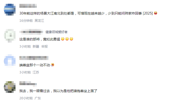 【本文结束】如需转载请务必注明出处:快科技责任编辑:秋白文章内容举报