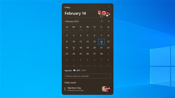 人人网:2024澳门免费资料大全-生命周期倒计时:Win10仍获不少新功能 第1张 人人网:2024澳门免费资料大全-生命周期倒计时:Win10仍获不少新功能 第1张