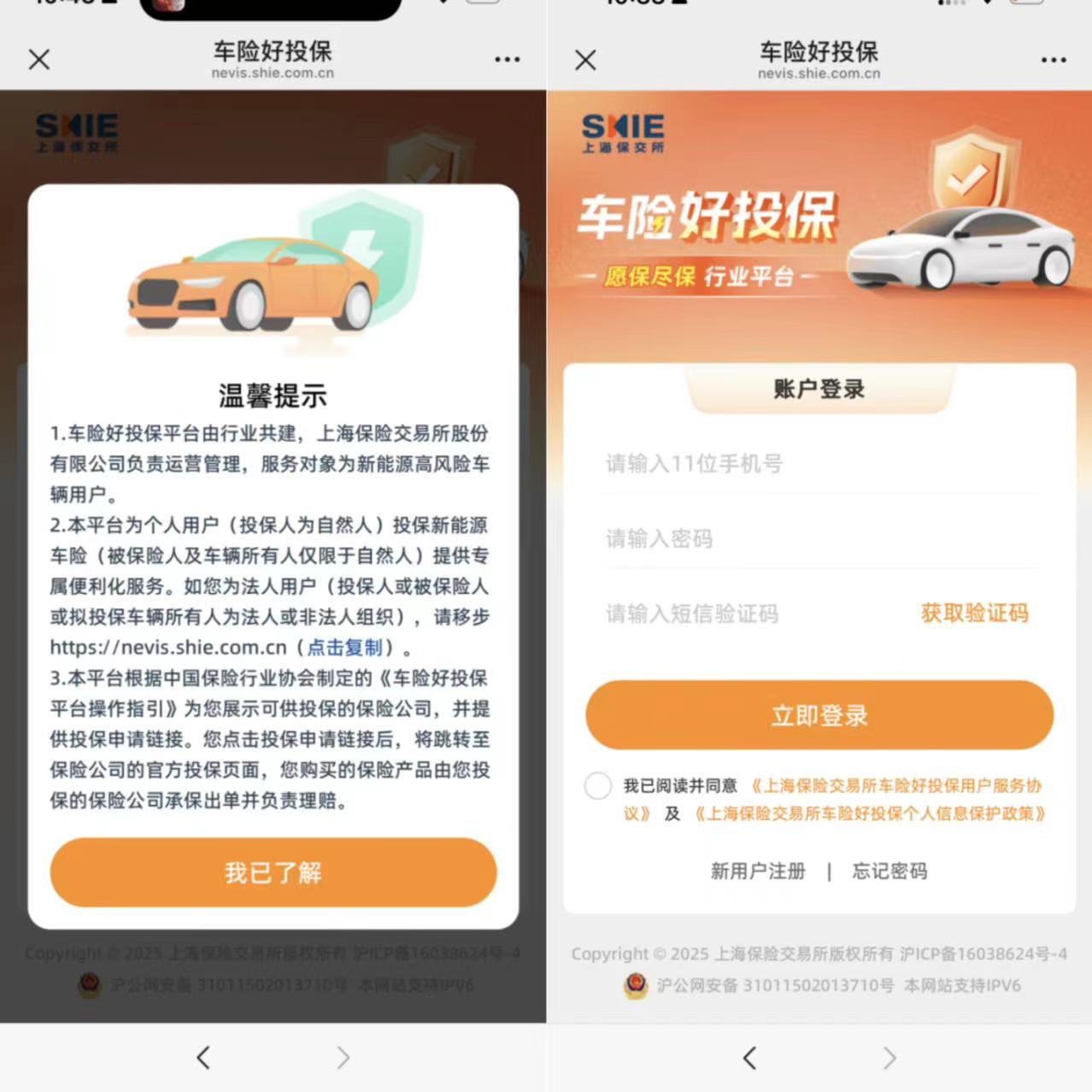 c59a-450ca7ab893bc514bf7b4ac506209c6f.jpg