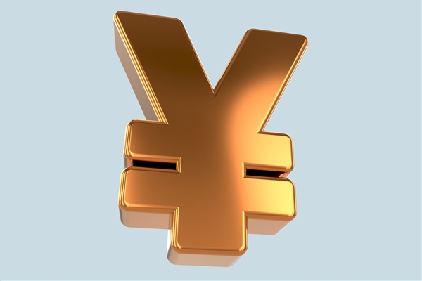 【本文结束】如需转载请务必注明出处:快科技责任编辑:振亭文章内容举报