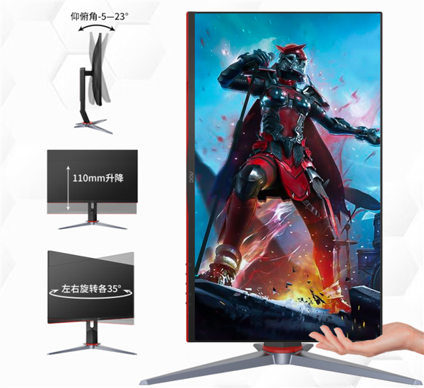 【本文结束】如需转载请务必注明出处:快科技责任编辑:无痕文章内容举报