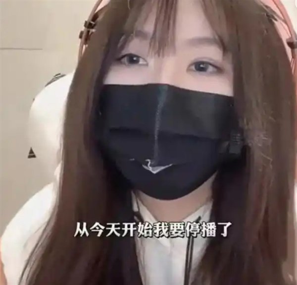 头条号:香港6合开奖结果+开奖结果2023年-千万人的导航语音包!超级女网红“一条小团团”复播:自嘲“刑满释放” 第3张 头条号:香港6合开奖结果+开奖结果2023年-千万人的导航语音包!超级女网红“一条小团团”复播:自嘲“刑满释放” 第3张