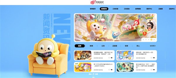 【本文结束】如需转载请务必注明出处:快科技责任编辑:振亭文章内容举报