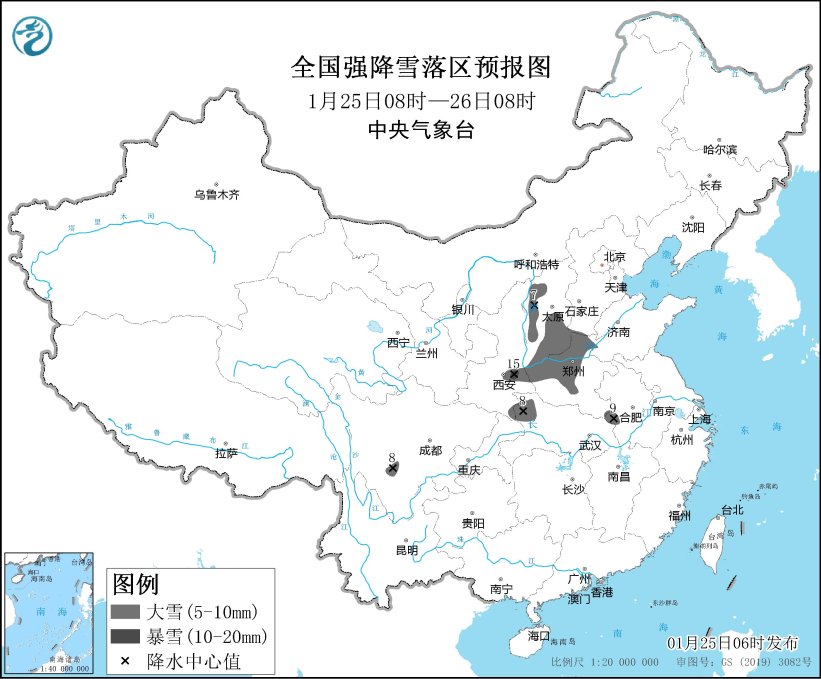 图5 全国强降雪落区预报图(
