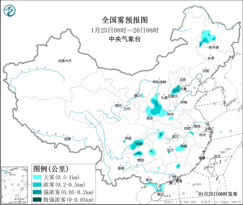 图6 全国雾预报图(