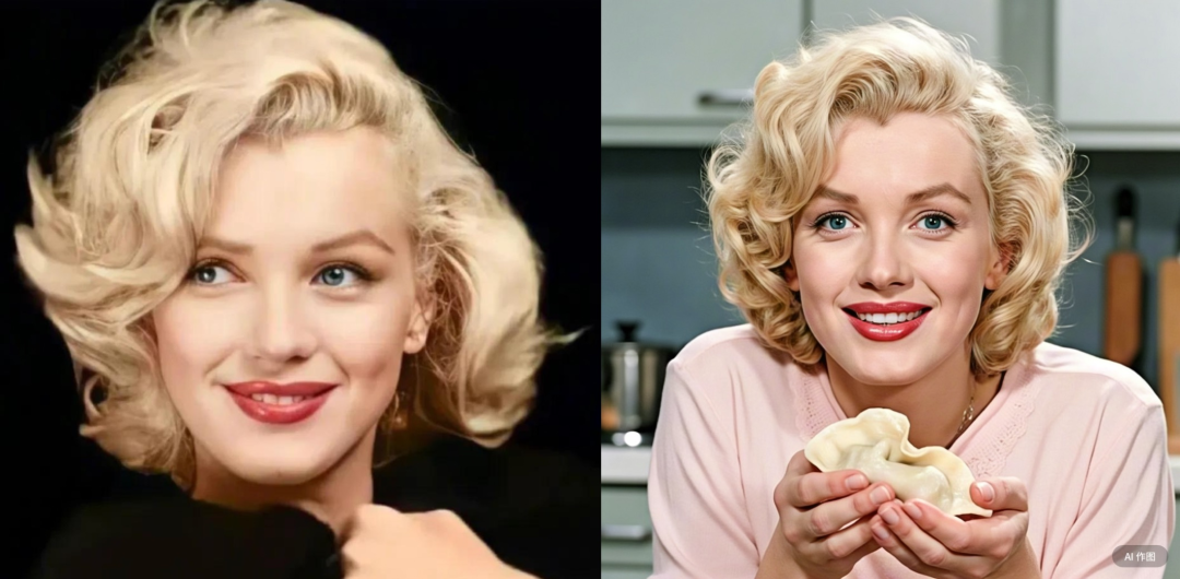 (左为原图,右为生成图。Prompt: 生成一张玛丽莲・梦露包饺子的图)