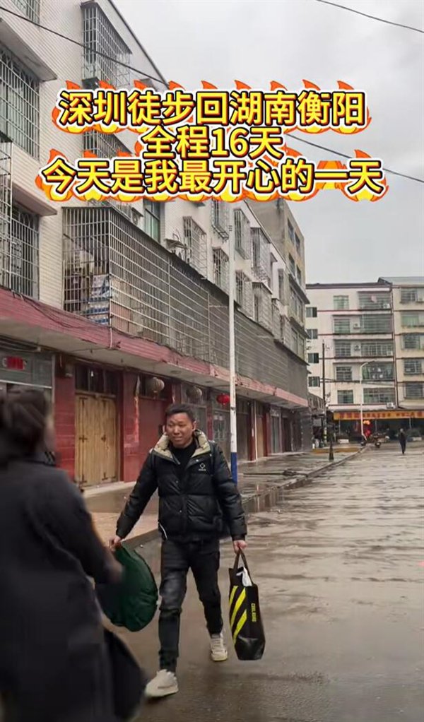 【本文结束】如需转载请务必注明出处:快科技责任编辑:振亭文章内容举报