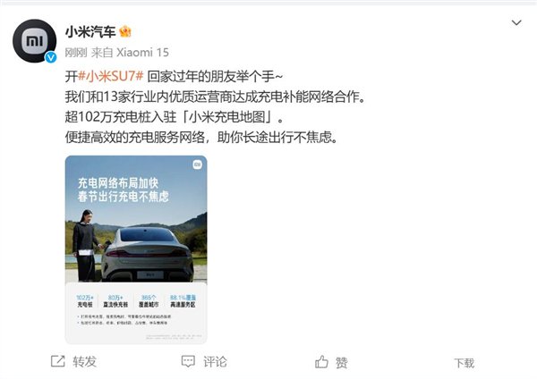 【本文结束】如需转载请务必注明出处:快科技责任编辑:振亭文章内容举报