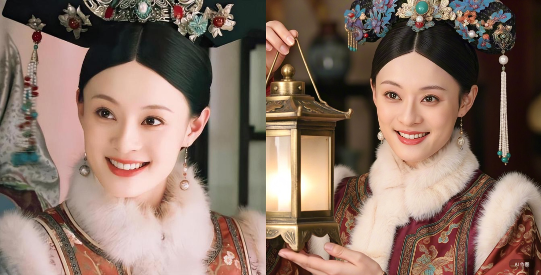 (左为原图,右为生成图。Prompt: 生成一张甄嬛打灯笼的图片)