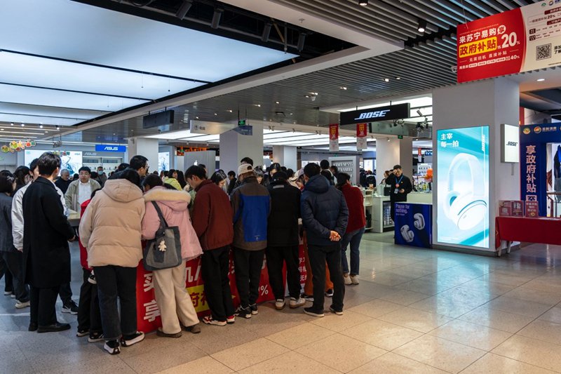 苏宁门店(图片来源:苏宁易购)