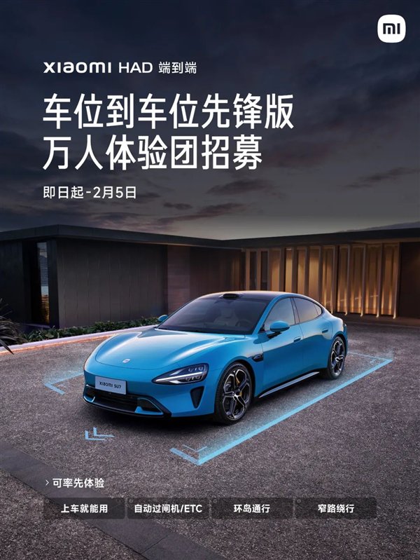 【本文结束】如需转载请务必注明出处:快科技责任编辑:拾柒文章内容举报