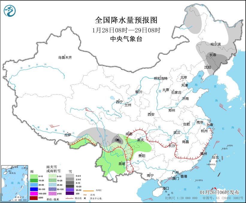 图7 全国降水量预报图(1月28日08时-29日08时)