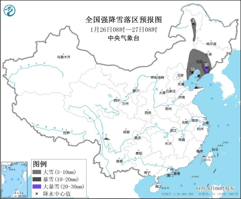 图4 全国强降雪落区预报图(