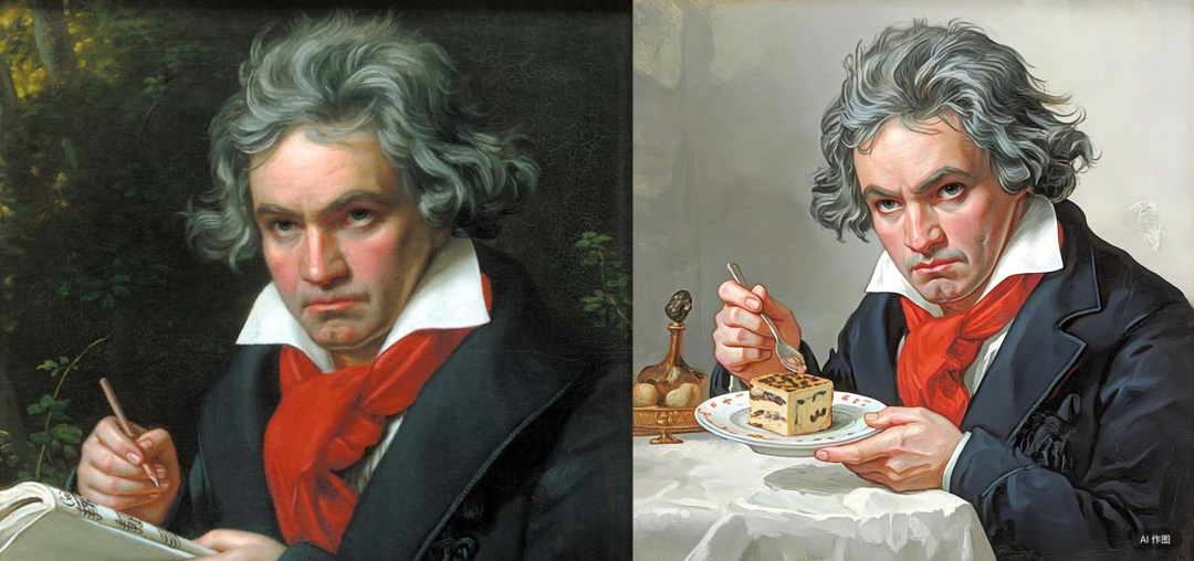(左为原图,右为生成图。Prompt:生成画一张贝多芬吃虎皮蛋糕的图片。)