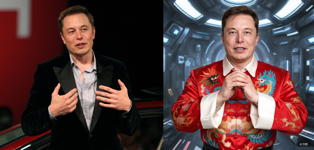(左为原图,右为生成图。Prompt: 生成一张马斯克穿着年画娃娃的衣服拱手作揖拜年的图片。)
